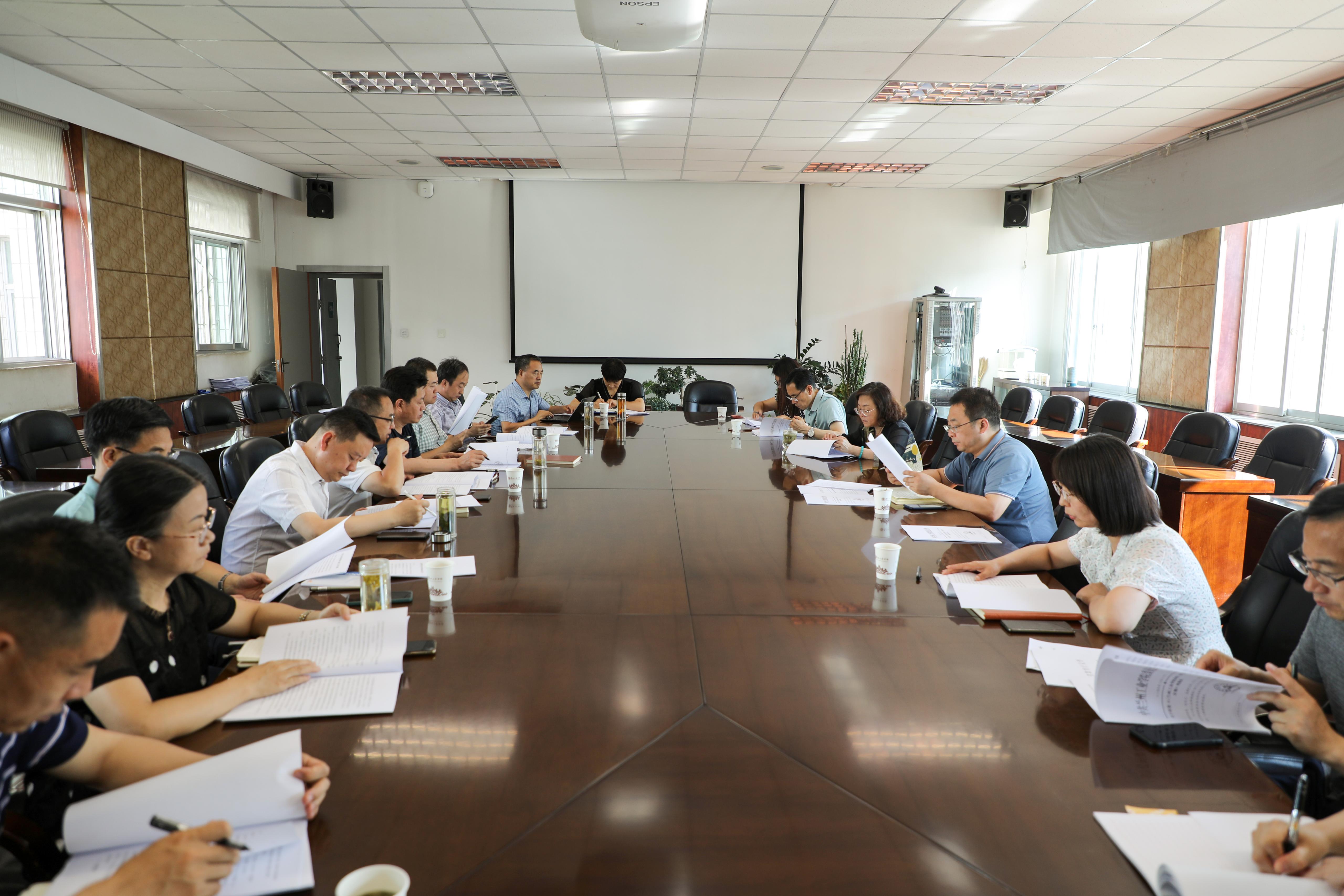 学校召开《兰州工业学院章程》修订工作启动会