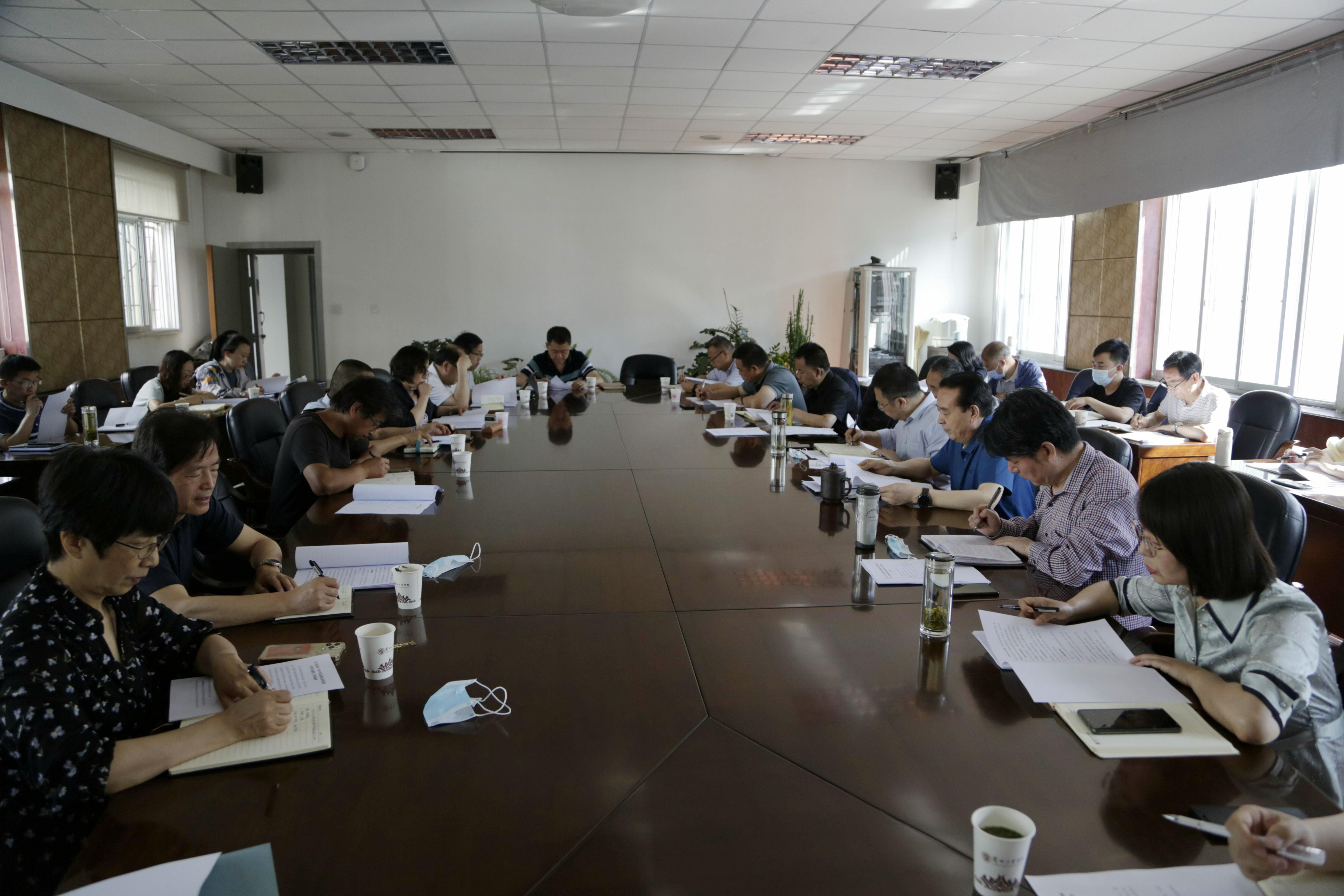 学校召开2023-2025年度高校改革发展资金项目库建设暨2022年政府采购预算批复项目执行工作推进会