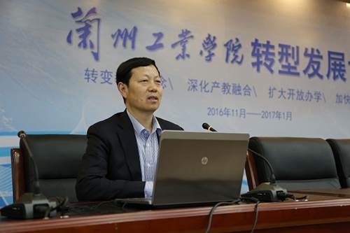 常熟理工学院院长朱士中教授来我校访问并作转型发展专题报告