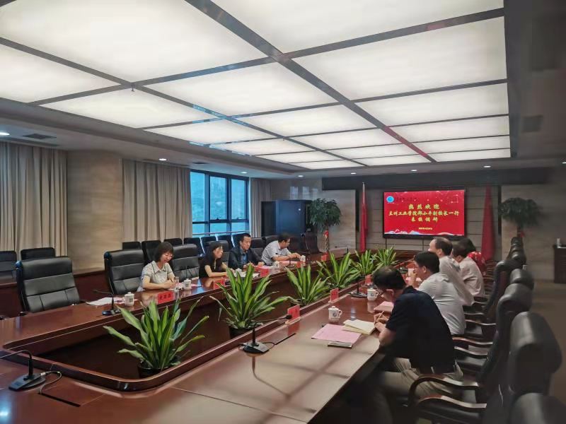 郑小平副校长带队赴浙江福建开展调研学习