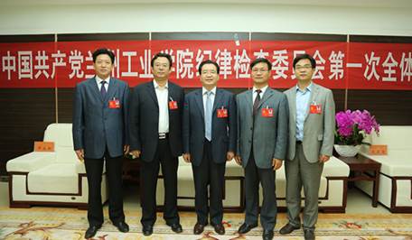 http://news.lzit.edu.cn/eWebEditor/UploadFile/2015530151135905.jpg